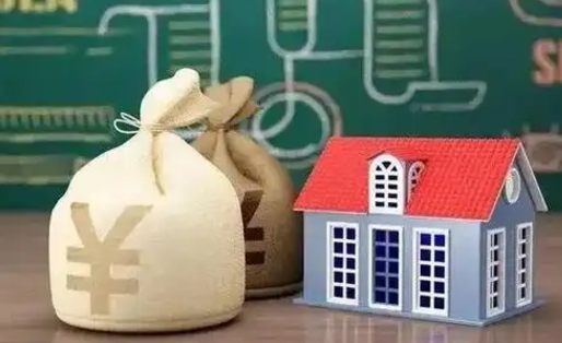 邵东公积金卡没钱了卡还有用吗（公积金卡没钱了怎么还款）